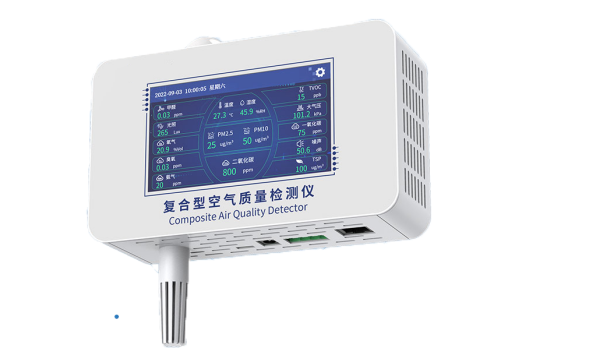 空气质量检测仪